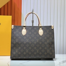 Louis Vuitton Shopping Bags